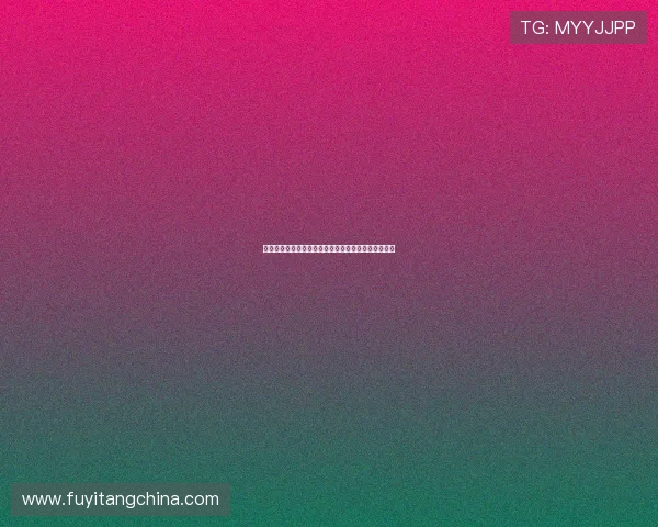 百家乐线上玩安全可靠，享受真实刺激的线上娱乐体验